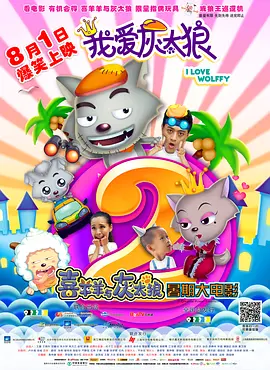 国产精品3